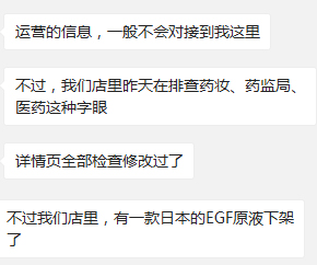 淘宝被禁止下单怎么解封,淘宝被限制购物解除过程