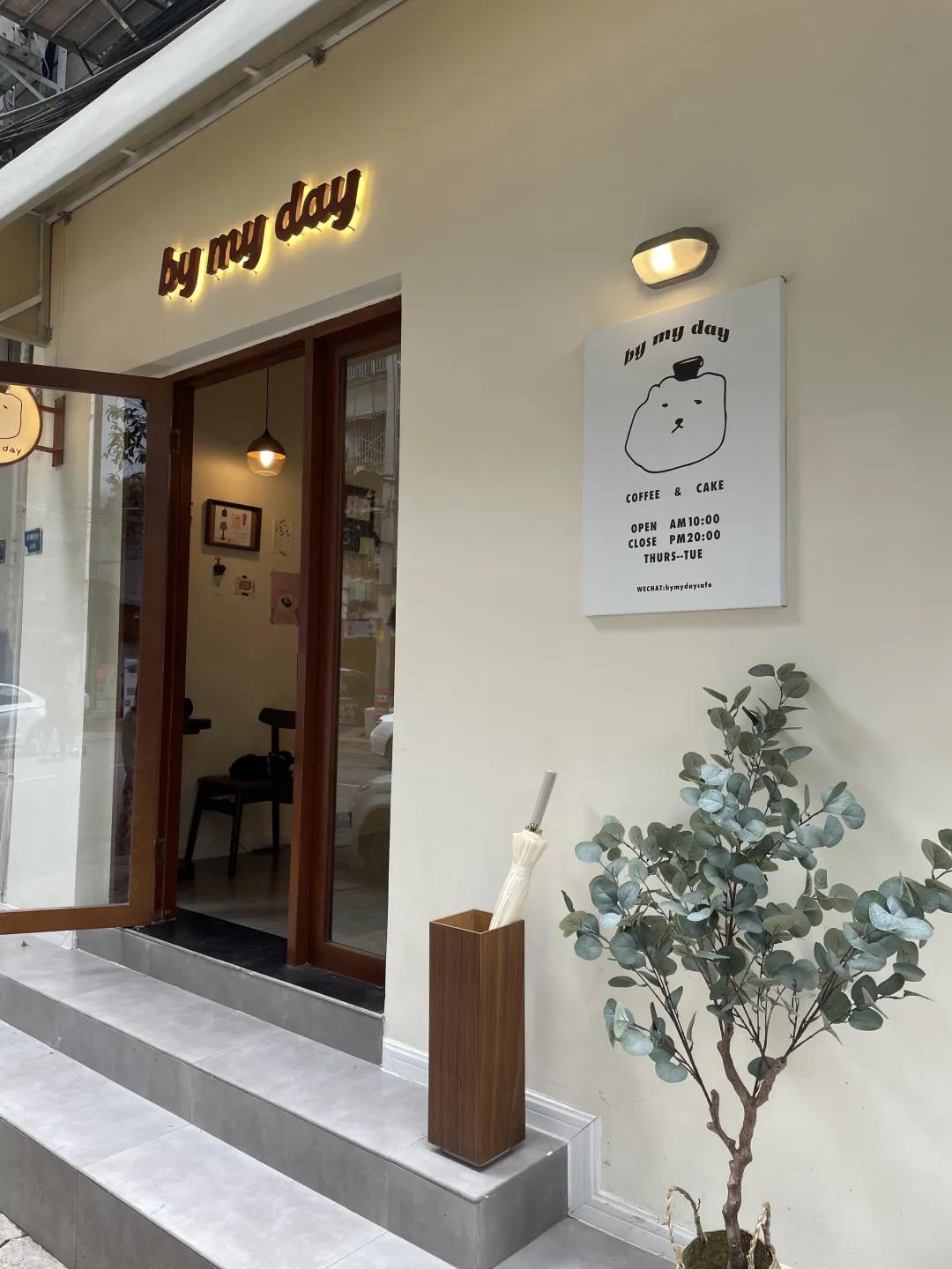 日系小清新小店,日系小清新的店铺