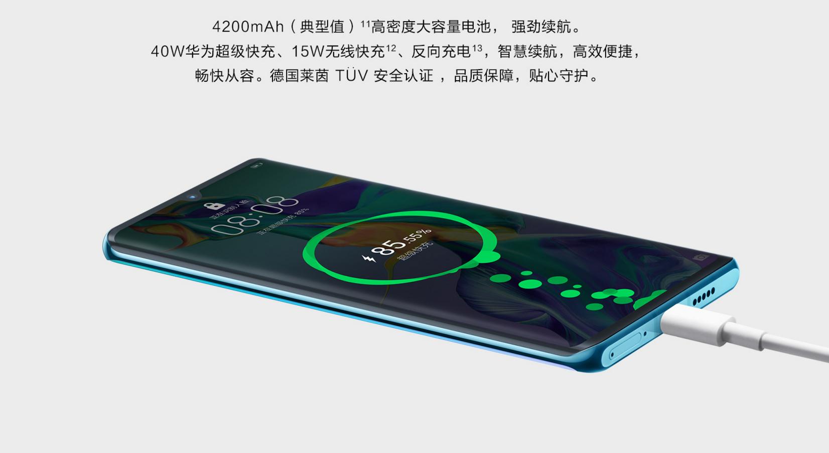 十一出行不用愁，华为P30系列强大影音为你解忧