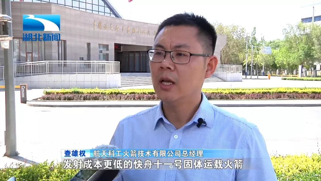 “龙状祥云”现京津冀上空，竟是“湖北造”