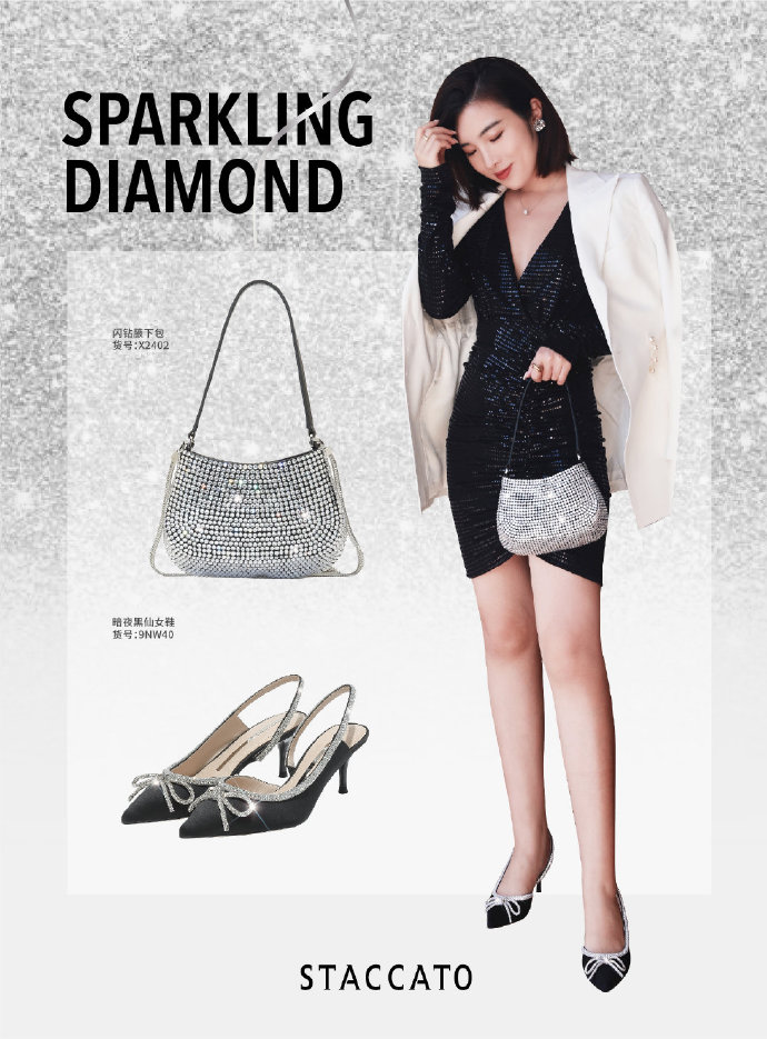 思加图秋星空单鞋,思加图松糕鞋小白鞋