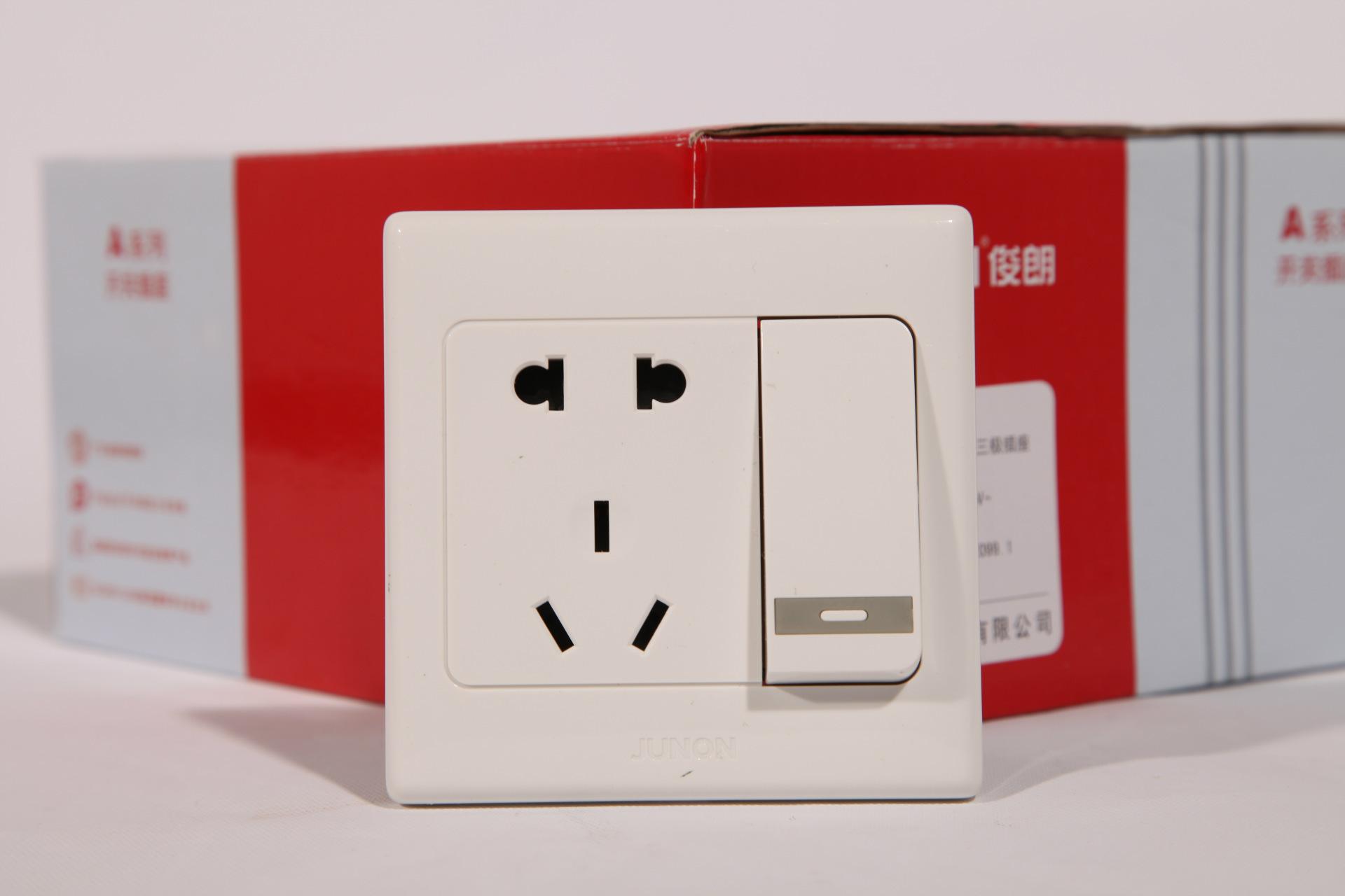 智能开关插座品牌排行榜前十名,开关插座十大品牌排名2021