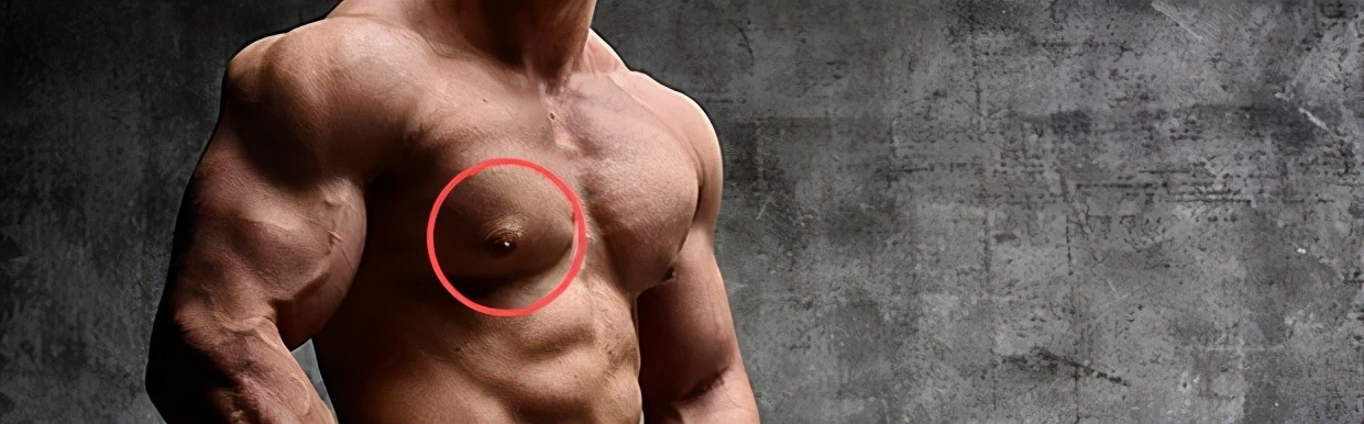 男性乳房发育在家如何治疗,男性乳房发育导致腋下不舒服