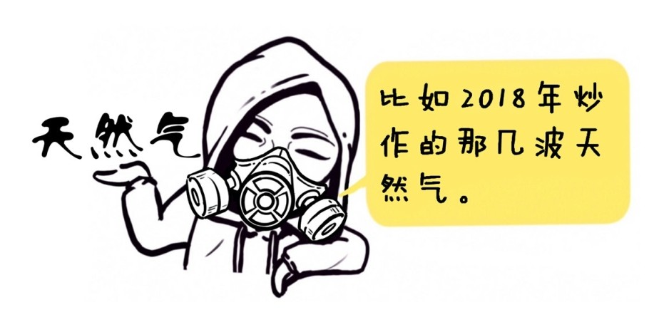 新入市学习之四十二——选股4:题材逻辑选股