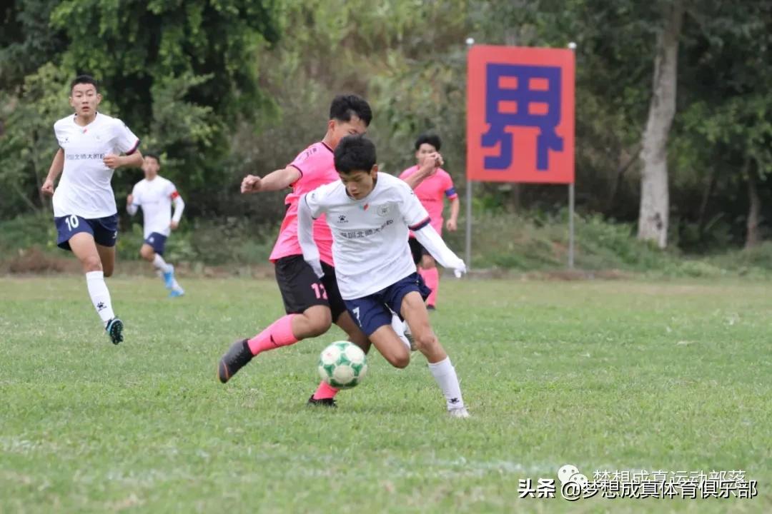 梦想成真青训联盟杯,梧州足球赛几时开赛