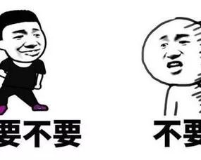 2019年十大网络流行语排行榜,2019年十大网络热词