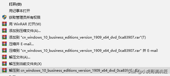 2004版32位cad怎样装win10系统,win102004版怎么装