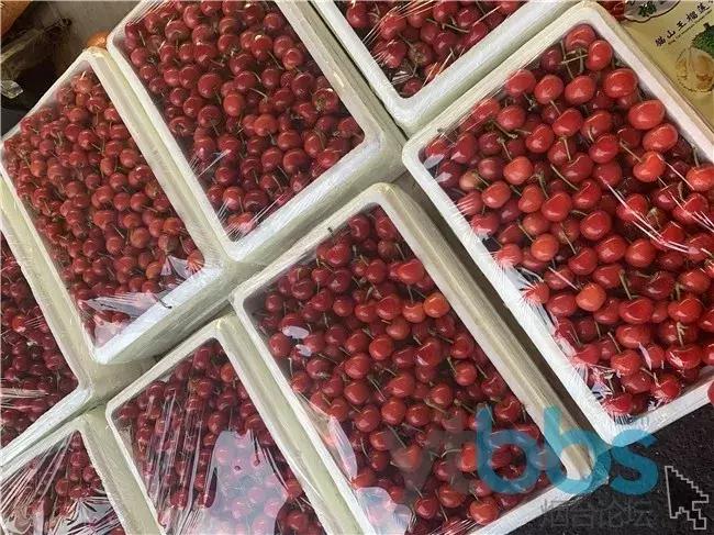 某平台出现“烟台樱桃*子骗**”,20元一斤,转账完就拉黑...