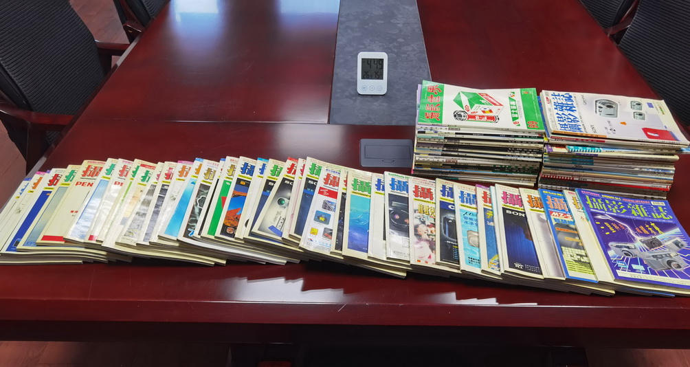 多年前的摄影书,20年前的摄影书