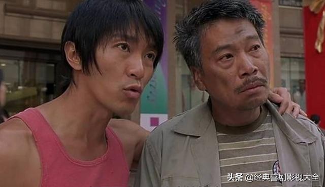 吴孟达关之琳主演的电影笑八仙,张学友郑秀文吴孟达主演的电影