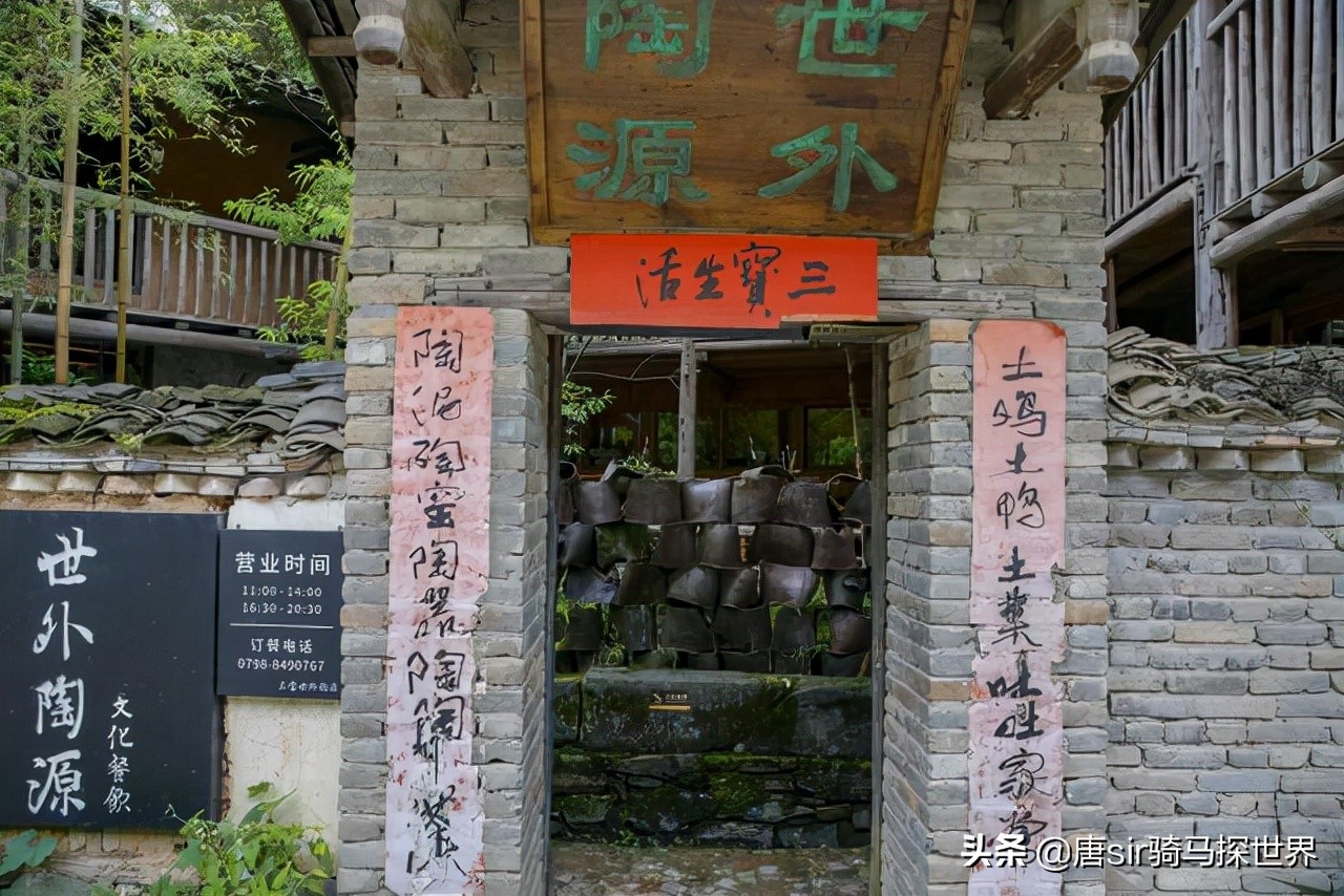 景德镇陶源陶瓷,藏在世外陶源里的景德镇