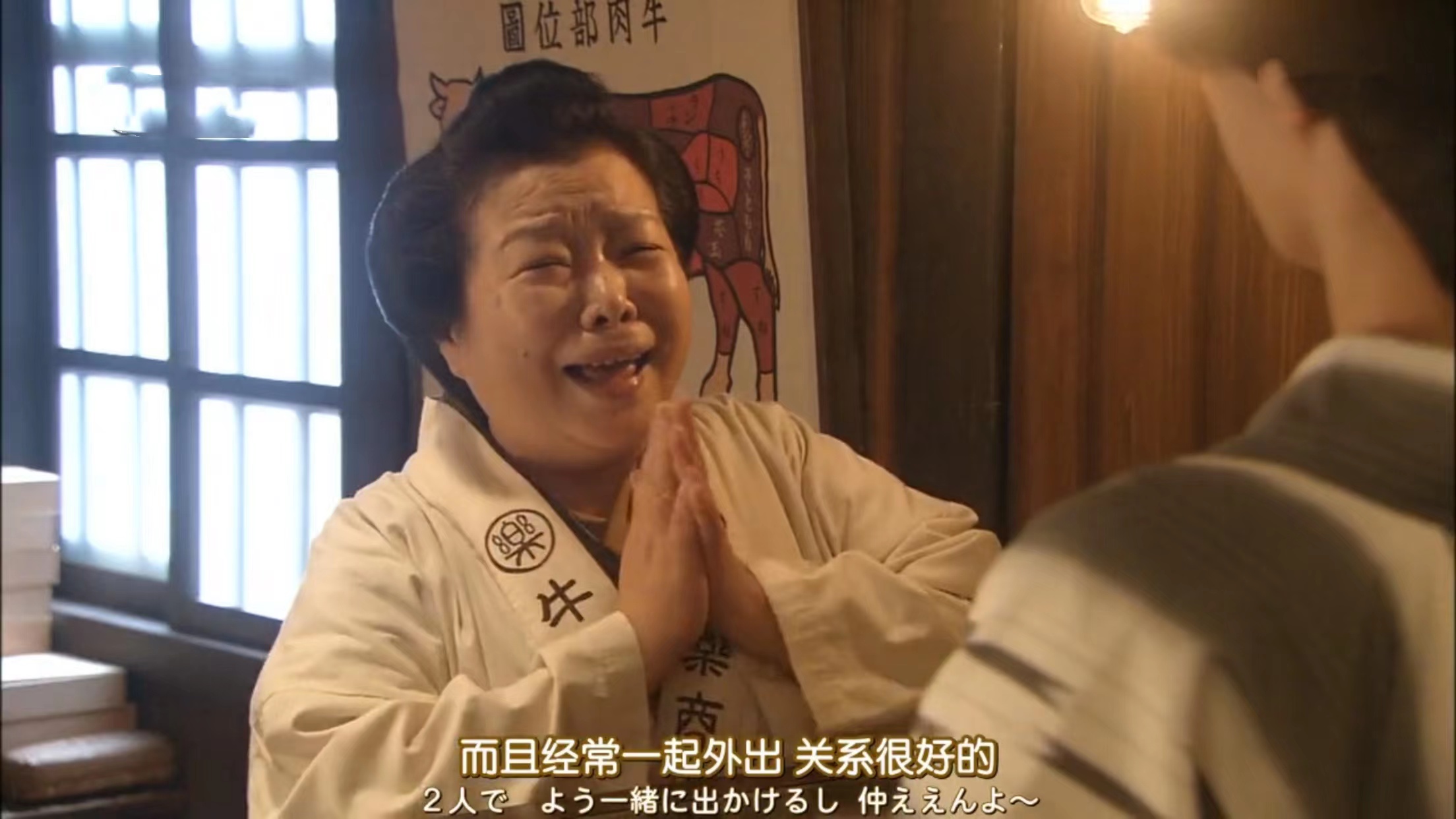 多谢款待日剧芽衣子婚后生活,多谢款待日剧芽衣子嫁人