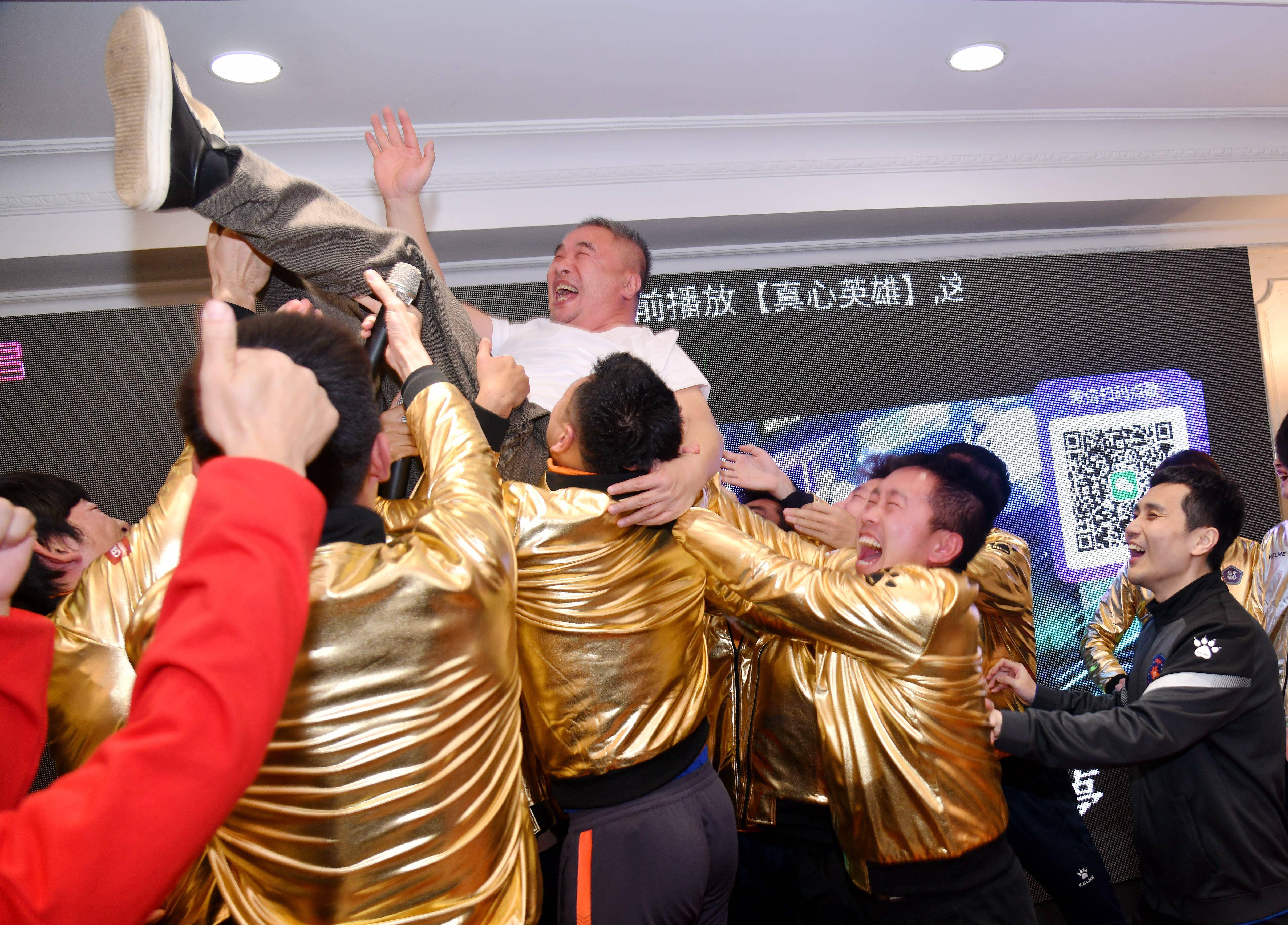 体育凯旋归来,青岛海牛重回中超