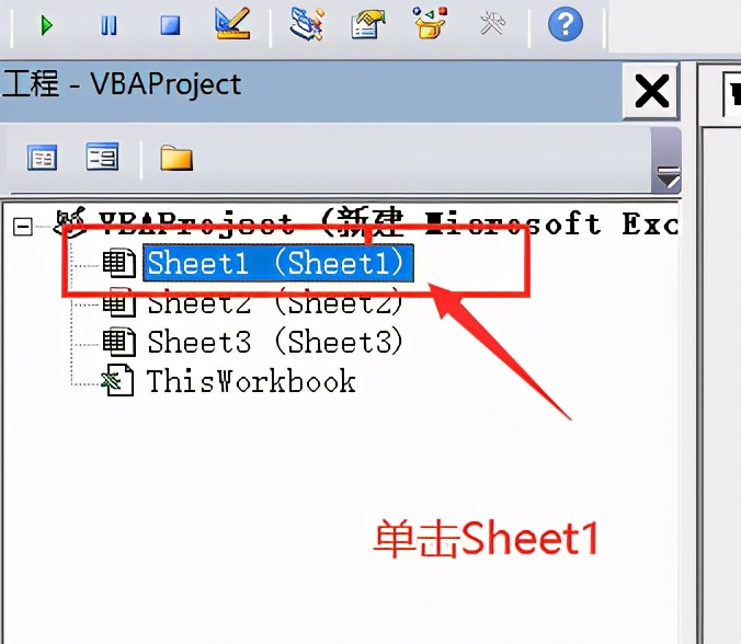出入库登记表如何制作,制作出入库明细