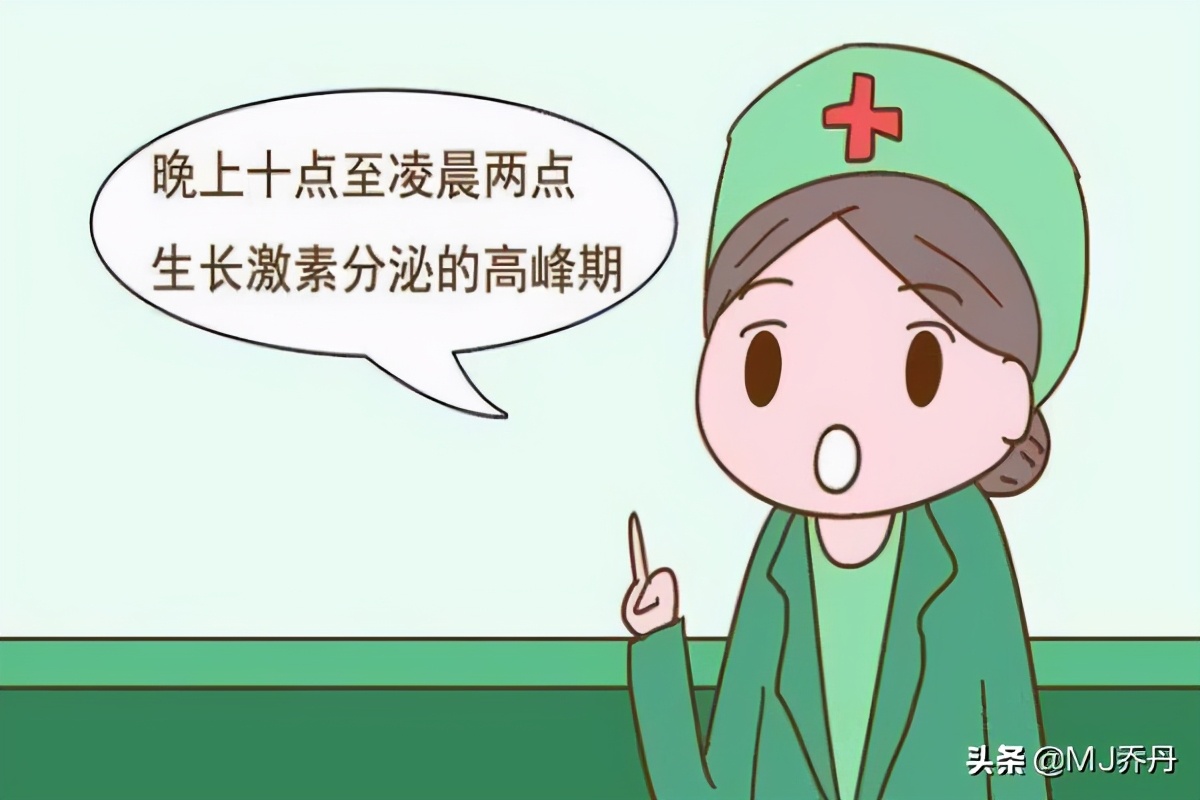 身高长高科学方法技巧,不要担心身高的烦恼科学教你长高