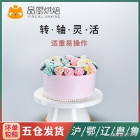 烘焙选材知识,烘焙原料基础知识讲解