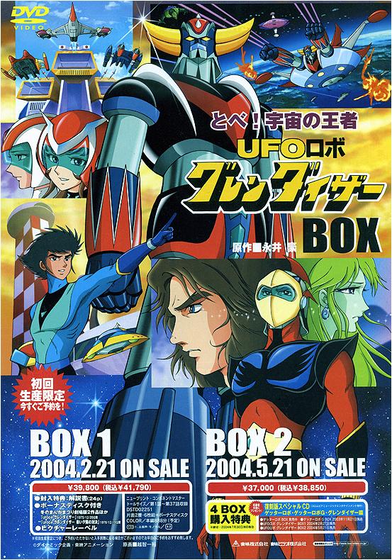 加藤大志,加藤智大的绘画作品