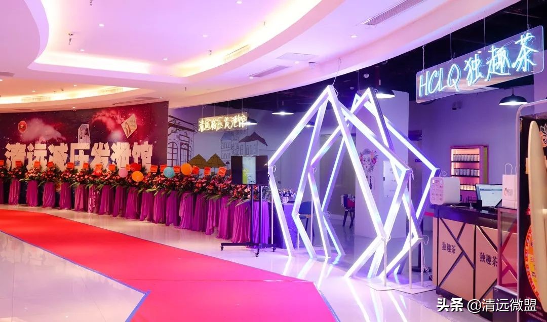 清远发泄减压馆,清远发泄馆