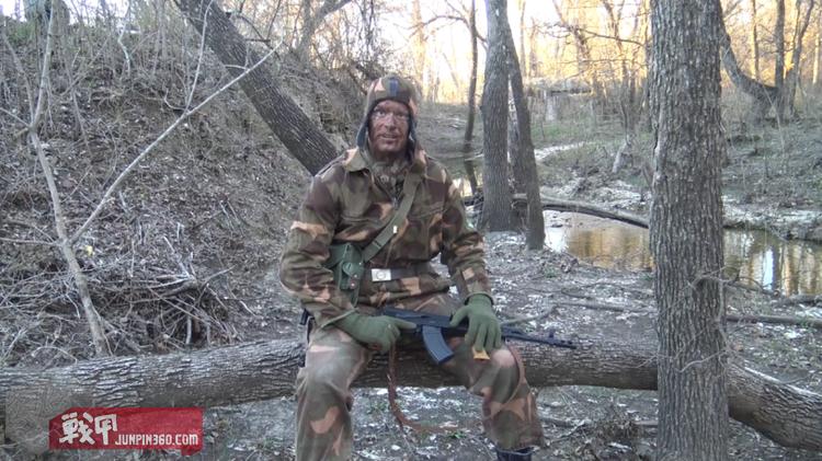 匈牙利陆军装备一览,西德人民军单兵装备