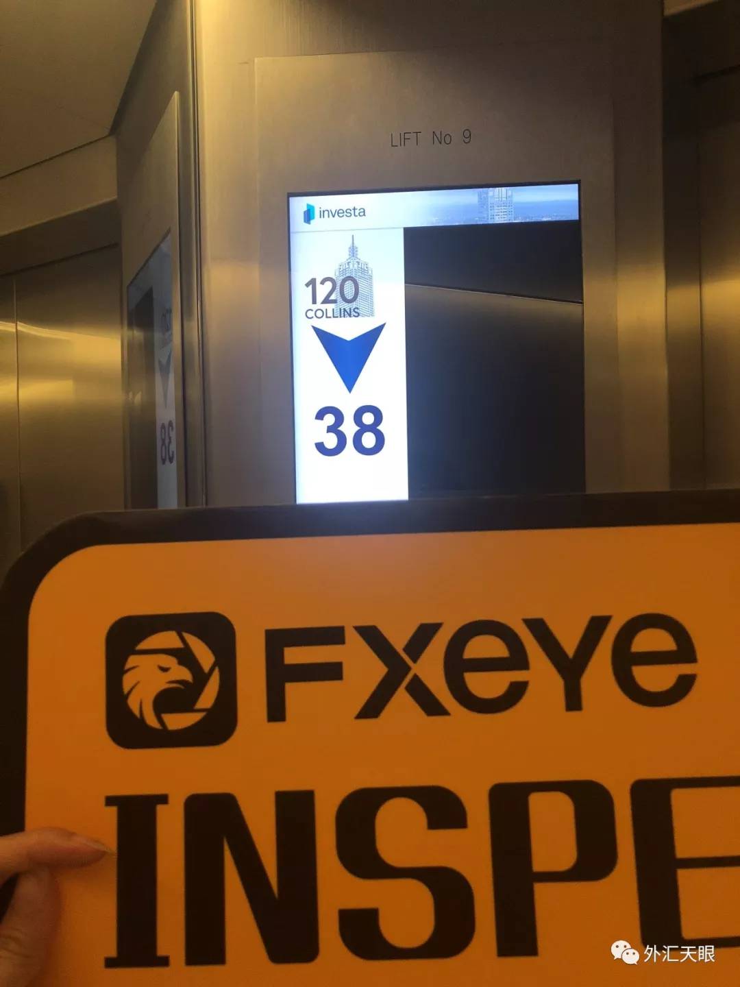 外汇天眼印尼,外汇天眼现货外汇大揭秘