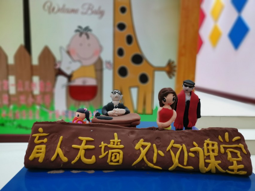 安阳桥小学课堂,安阳桥小学办学思想