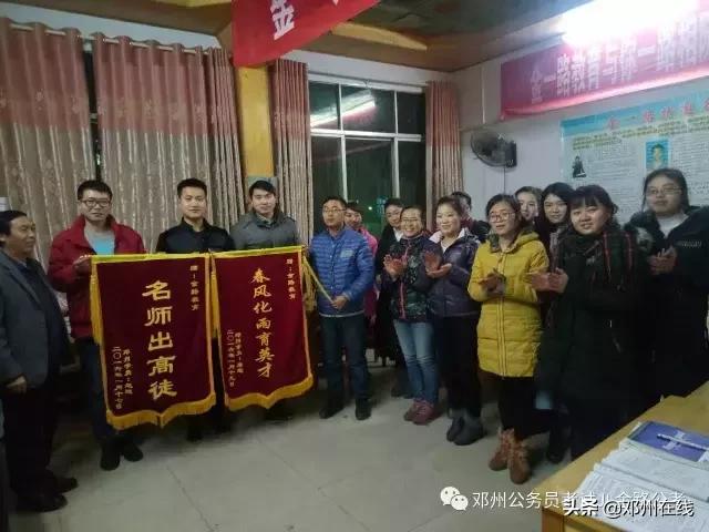 带你解密，这些邓州人都是怎么考上公务员的