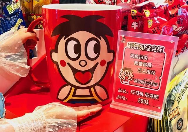 北京第一家旺仔俱乐部来啦！亲测80%你都没吃过！