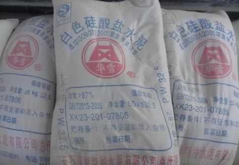 瓷砖做美缝后期会发黑吗,美缝时间久了发黑还可以补救吗