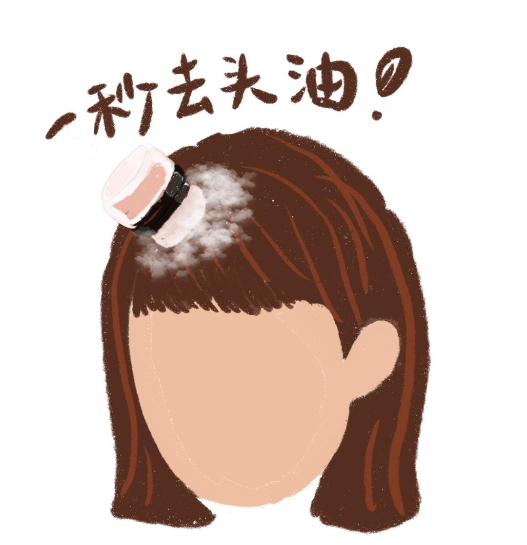 糟蹋完一堆大牌化妆品后，我舒服了