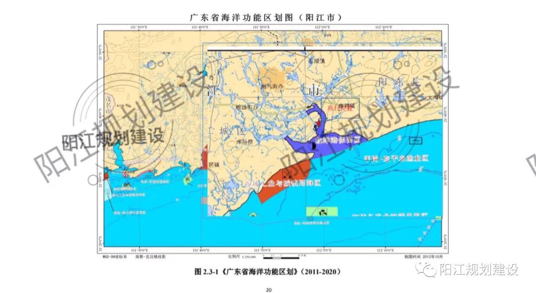 湛江湾渔港建设项目,阳江对岸渔港何时开工
