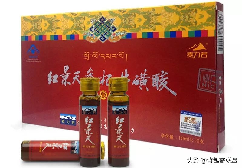 高反的症状以及应对措施,户外地面高怎么处理