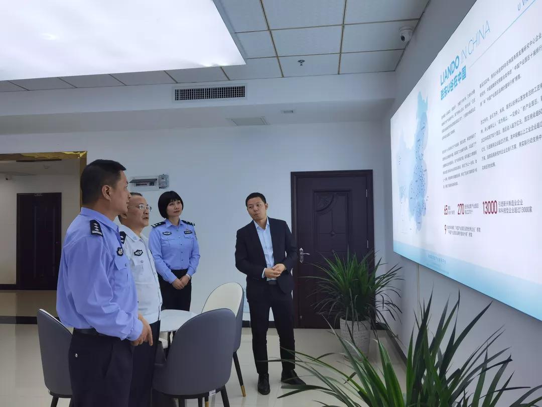 公安机关助力三高四新战略,公安队伍开展三重四创五优化活动