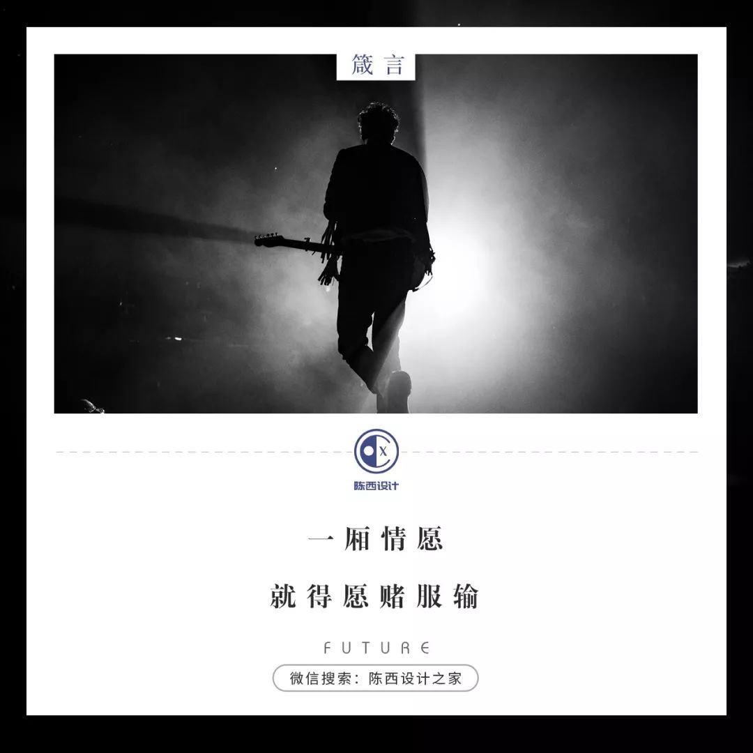 如何在ppt做出来平移和旋转演示图,ppt利用形状绘图