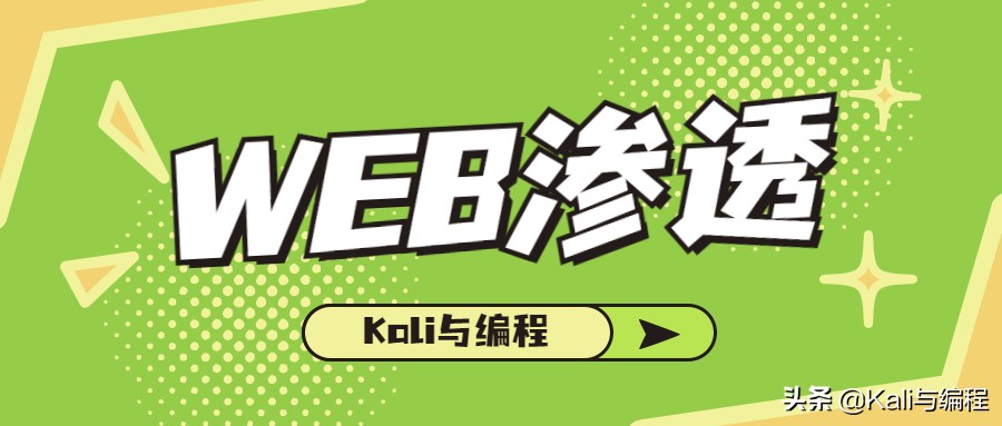 黑客操作系统windows,windows黑客编程