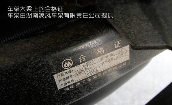 城市suv不越野,2015款猎豹q6试驾视频