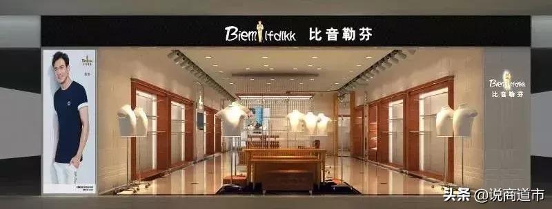 东百爱琴海9.9元优惠,东百爱琴海店开业时间