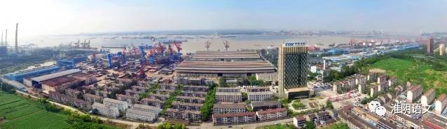 中船澄西罐装装备有限公司,中船澄西