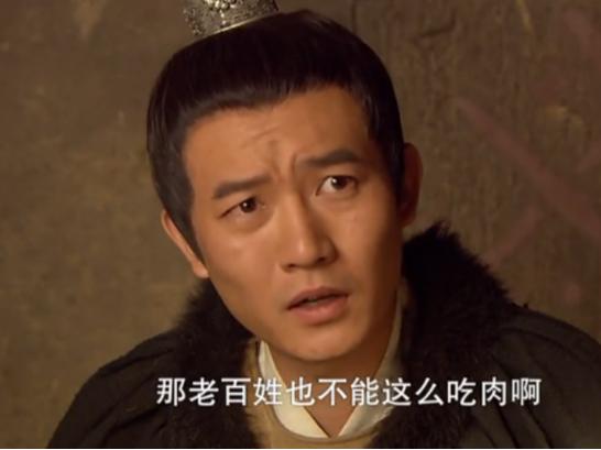 古人三句雷人语录,古人的三句话经典