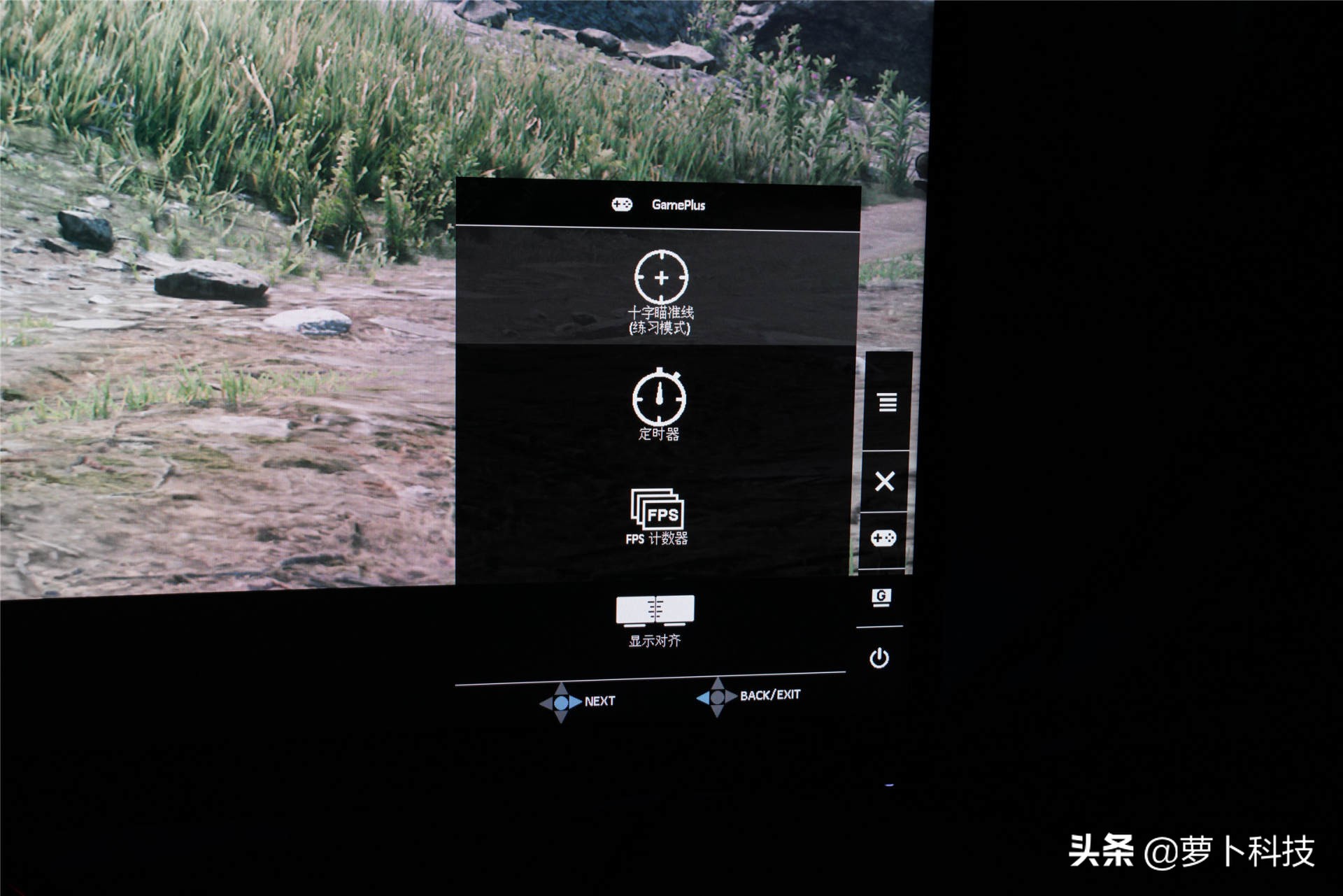 32寸2k165hz曲面屏显示器推荐,2k165hz32寸显示器测评曲面