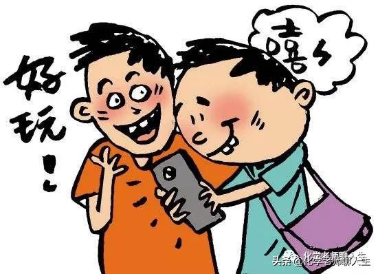 小孩学校贪玩导致成绩下降怎么办,孩子高中成绩太差如何提升成绩