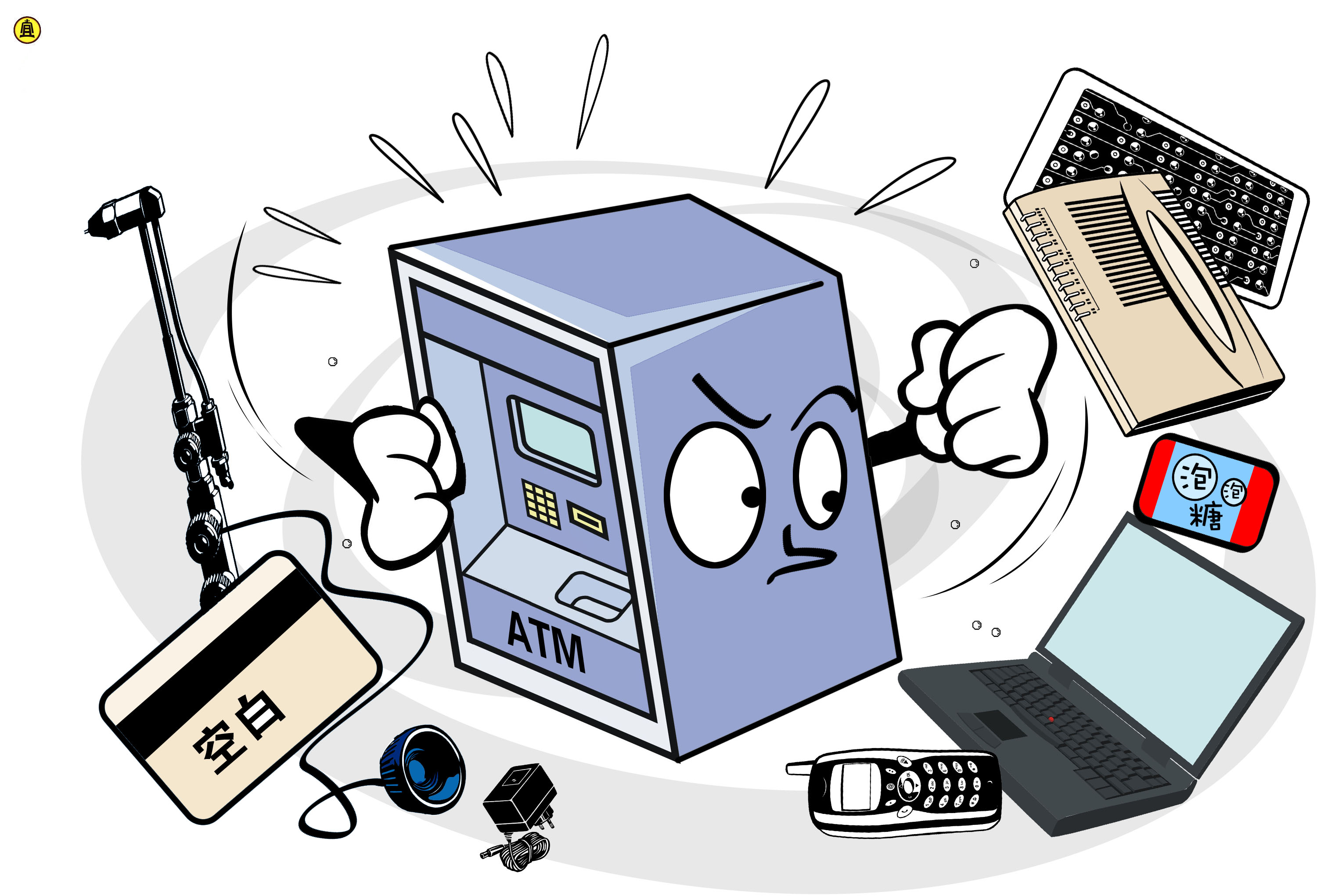 针孔偷拍产业链,针孔摄像头违法产业链