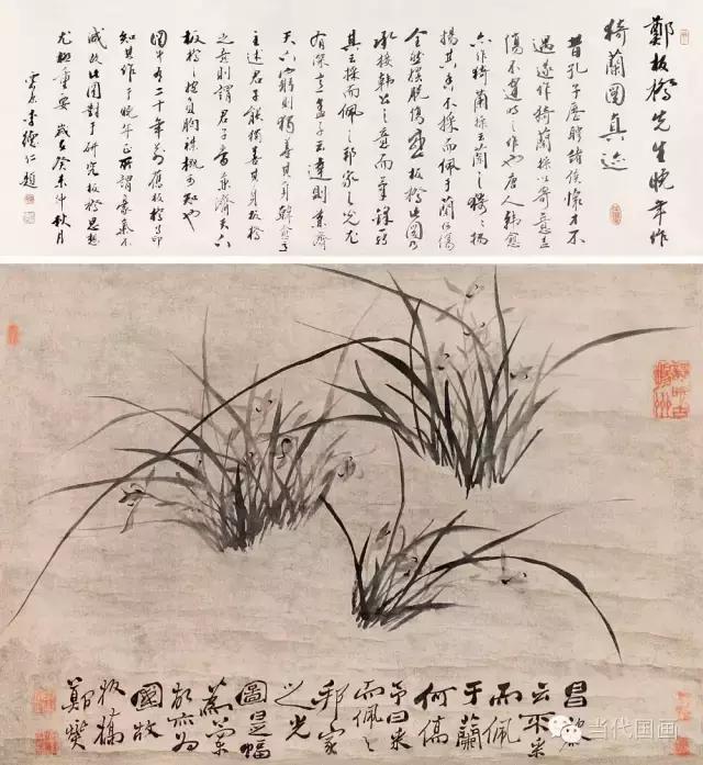 怪杰郑板桥,怪杰郑板桥隶书