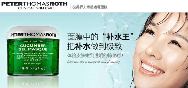 彼得罗夫好不好,彼得洛夫拯救地球故事