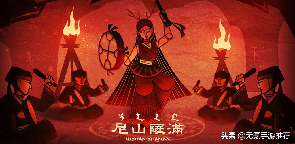 近半年新出的手游推荐,2018年最优秀的手游游戏推荐