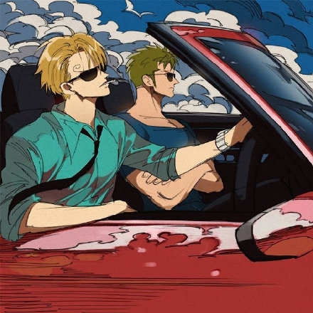 索隆和山治的情侣时刻,索隆和山治日常干架