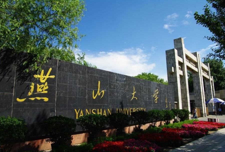 河北真的没有好大学吗？这几所学校一直被低估