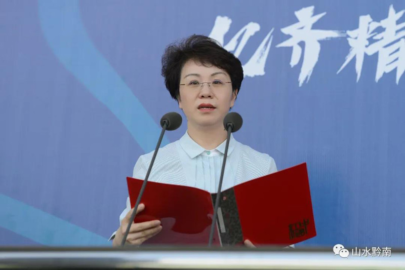 中国足球冠军联赛直播都匀赛区,2019贵阳市足球甲级联赛