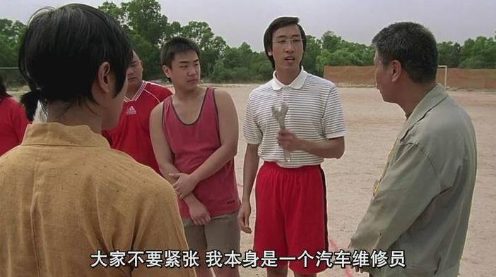 周星驰目前最后一部电影,周星驰唯一的一部烂片