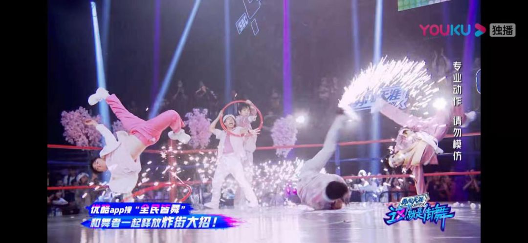 马晓龙披荆斩棘舞蹈,马晓龙披荆斩棘编舞