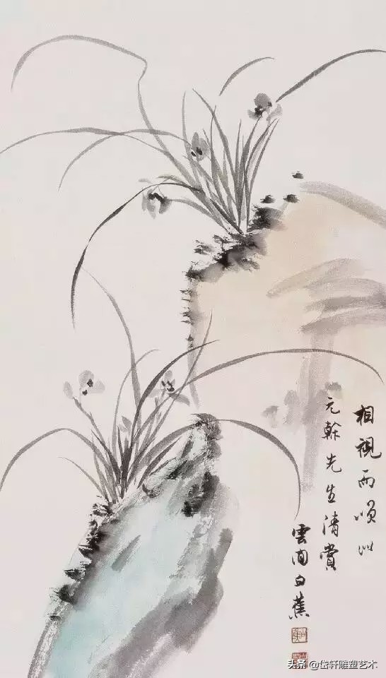 兰花和书法,当兰花遇到书法雅字